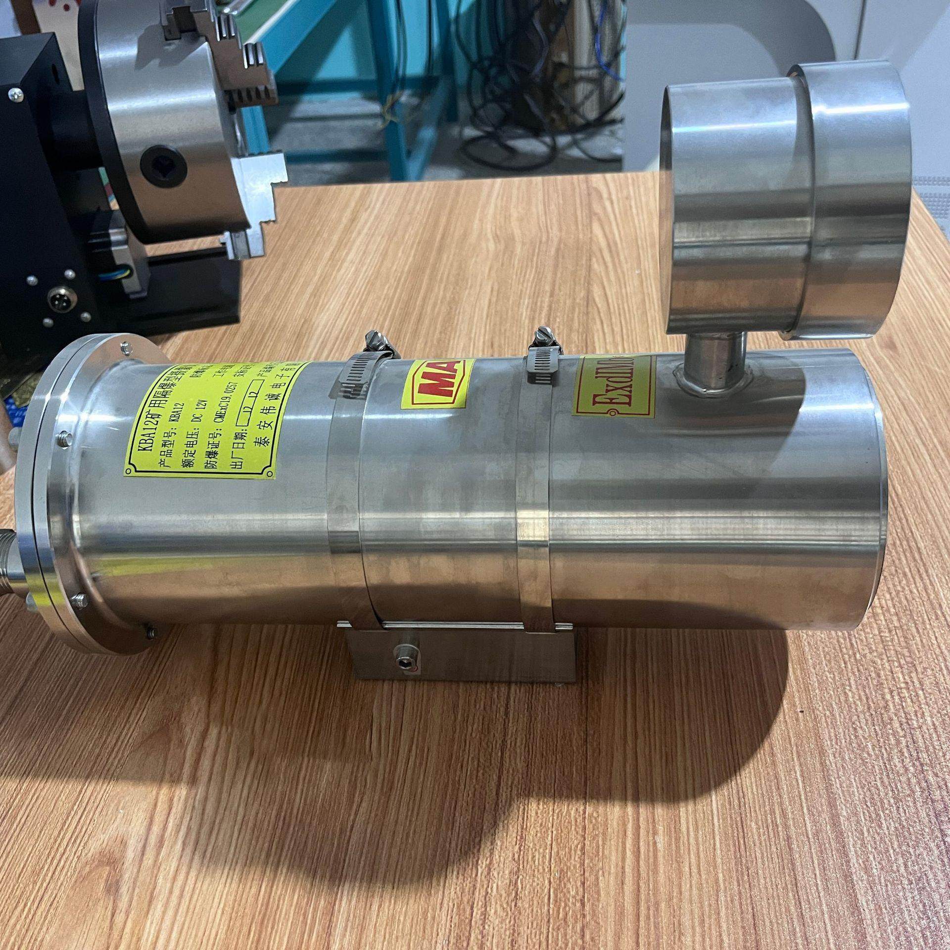 矿用井下爆摄像仪煤矿电子备厂家优质防设不锈钢防水用煤矿摄像头