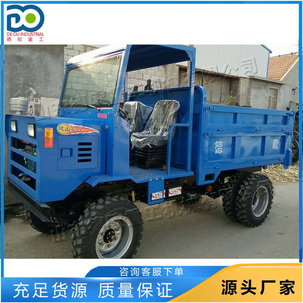 厂家直销四不像四驱农用车 山地爬坡四轮运输车 柴油25马力工程车