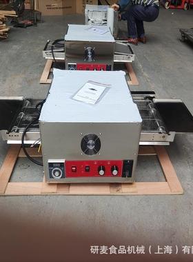 Pizza o全ven eletric 西餐c厅披萨烤炉商用自动披萨18寸链条烤炉