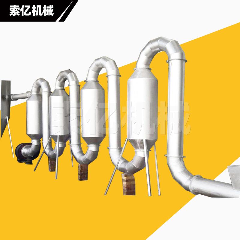 红薯淀粉气流式烘干机 电加热木屑烘干机 不锈钢材质食品烘干机