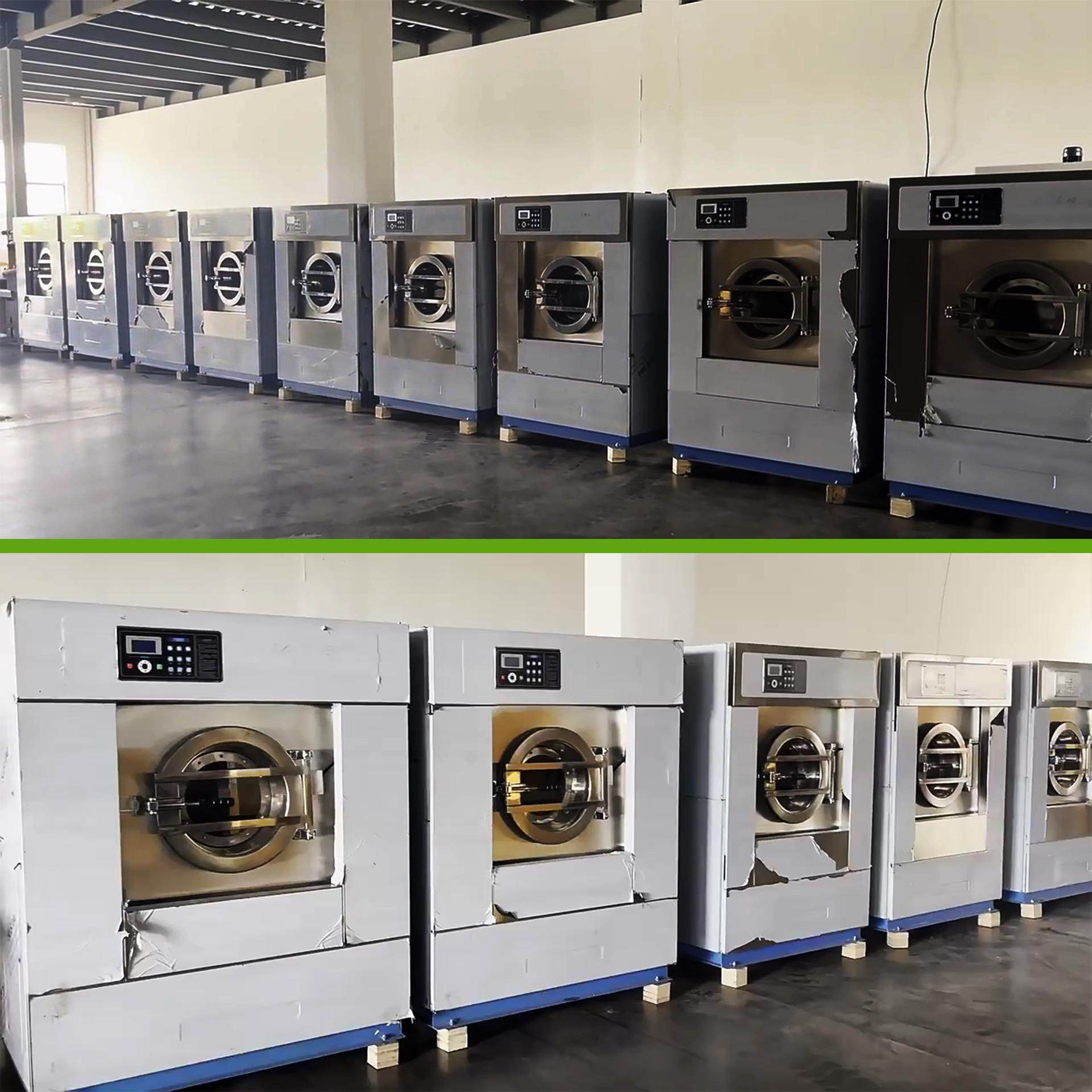 不锈钢滚筒洗衣机可脱水全自动脱工业洗脱机干洗店酒两店用洗用机