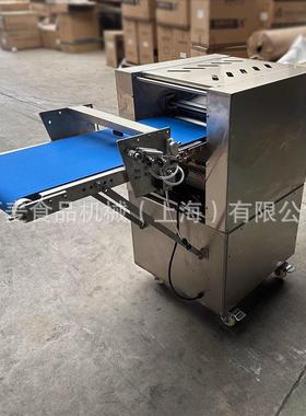牛角包成型机商用羊包可颂面团搓卷Croigssant 角Rollin Machine