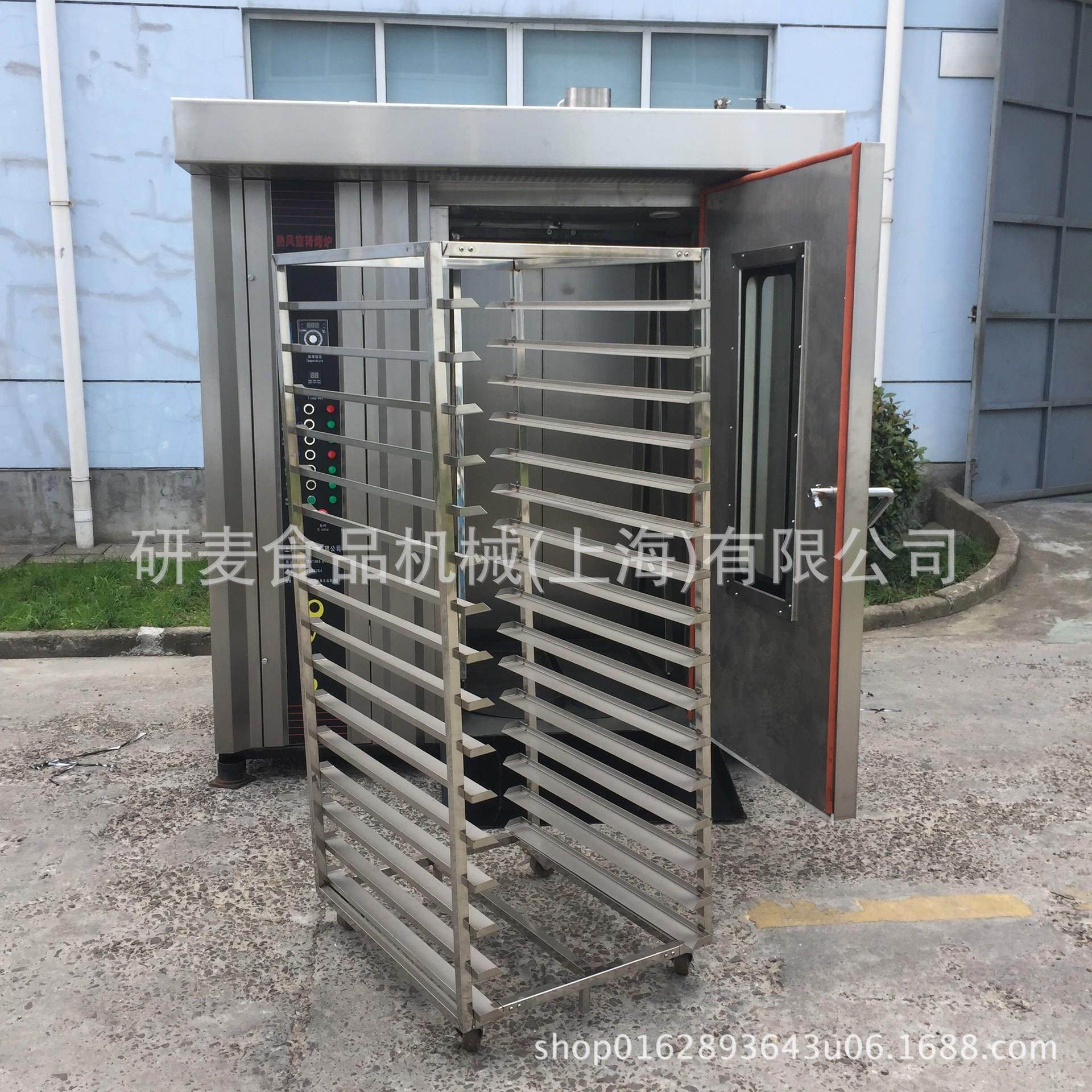 32盘商用烤箱 月饼桃酥曲烤炉奇 新32盘热风炉 疆烤馕炉 坚果烘箱,清洗/食品/商业设备,烘焙设备,淘宝优惠券,粉丝福利购,淘宝优惠卷