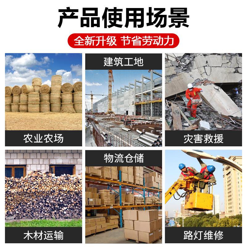 工四驱全液伸缩臂装载机生产厂家农用车轮式小铲程装卸压运输机