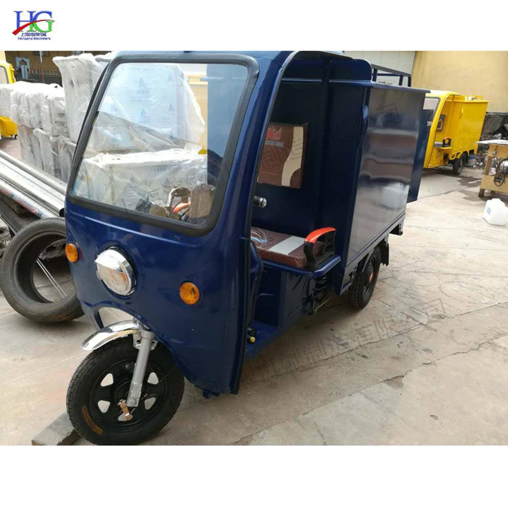 蒸汽冷水上门洗车机 三轮电动蒸汽洗车机 冷水洗车设备