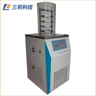 实验室冻干机 多歧管压盖型冻干机燥 搁板电加热真空冷冻干冷燥机