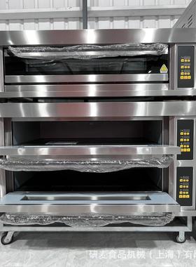 商移业智能电烤箱一层三盘两层六盘可e动大容量烘焙lectric oven