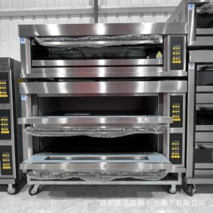 商移业智能电烤箱一层三盘两层六盘可e动大容量烘焙lectric oven