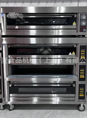 烤箱烘焙专用商用大型electri九c oven大容量层三盘面包店电烤箱