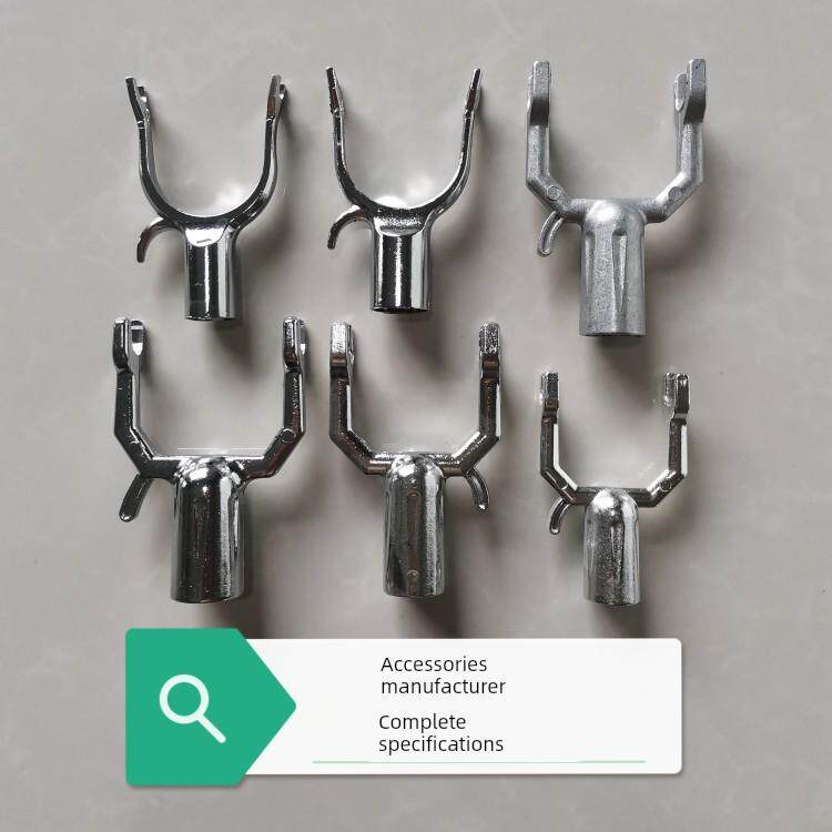 铝合金衣叉头晾衣杆配件挑衣晒衣取衣杆头子撑衣杆收衣杆加厚叉头