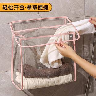 卫生间洗澡放衣服收纳袋子浴室防水挂袋宿舍墙挂式置物袋防水神器