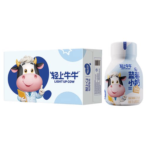 轻上牛牛DHA草莓牛奶饮品