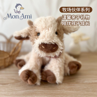 美国monami莫奈美小牛摩卡小马奶牛毛绒玩具玩偶年货节礼物送礼T