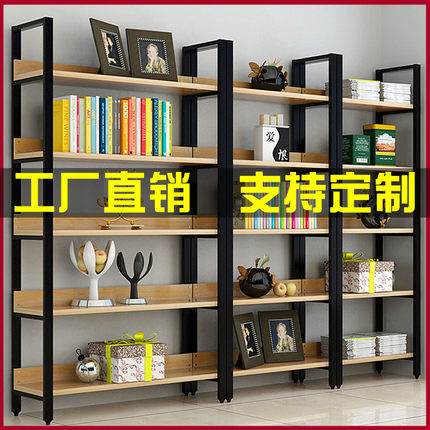 简约现代金属置物架收纳柜客厅落地多层陈列柜收纳架储物柜展示柜