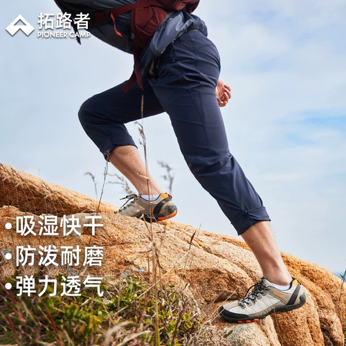 吸湿快干，耐洗不变形，棉质不易皱