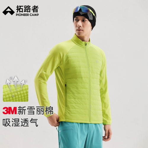 【格格绒】拓路者轻量3M新雪丽棉衣男士秋季连帽拼接保暖棉服外套