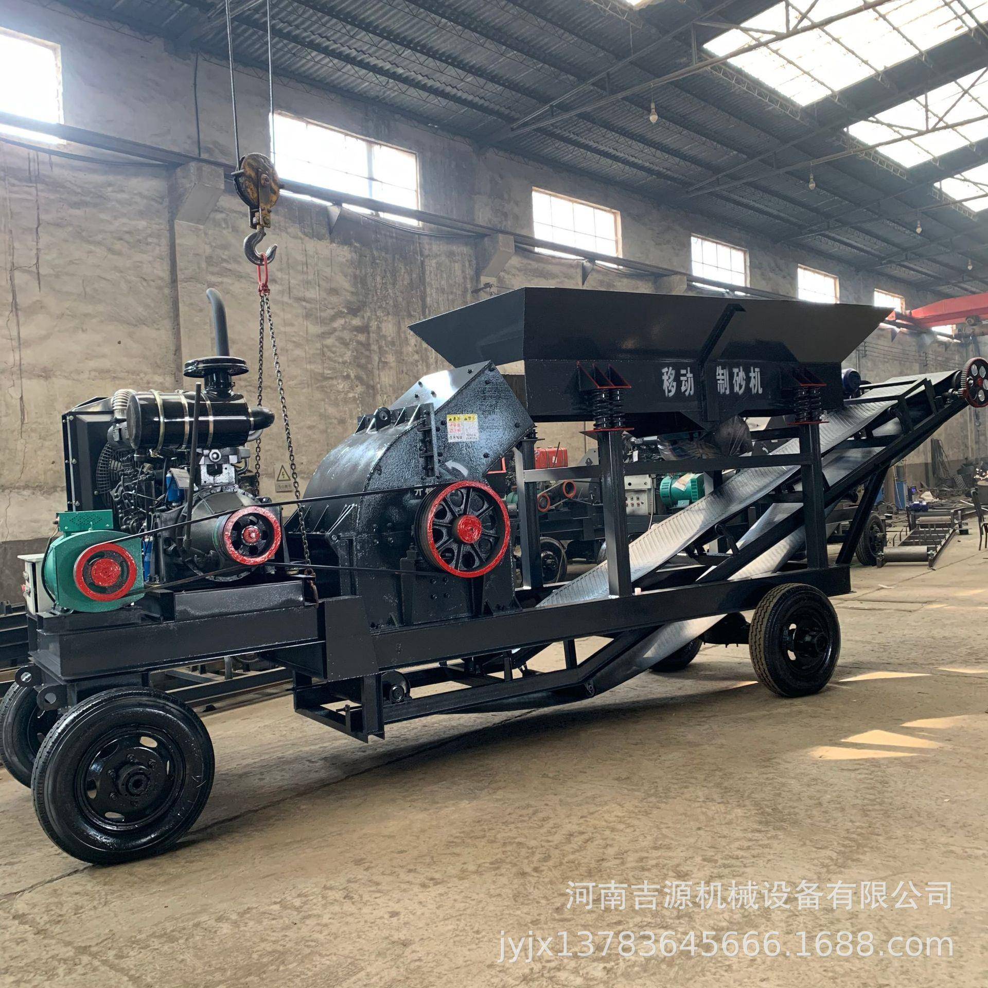 小型建筑垃圾粉碎机鹅卵石制砂机移动锤式破碎机中碎机破碎机