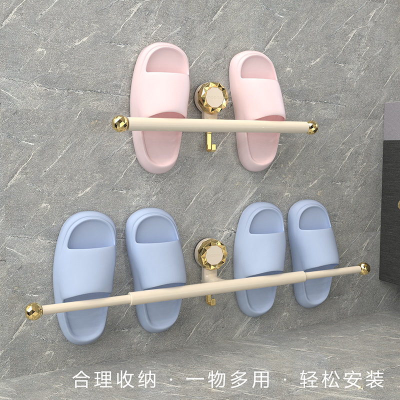 吸盘伸缩拖鞋架浴室免打孔