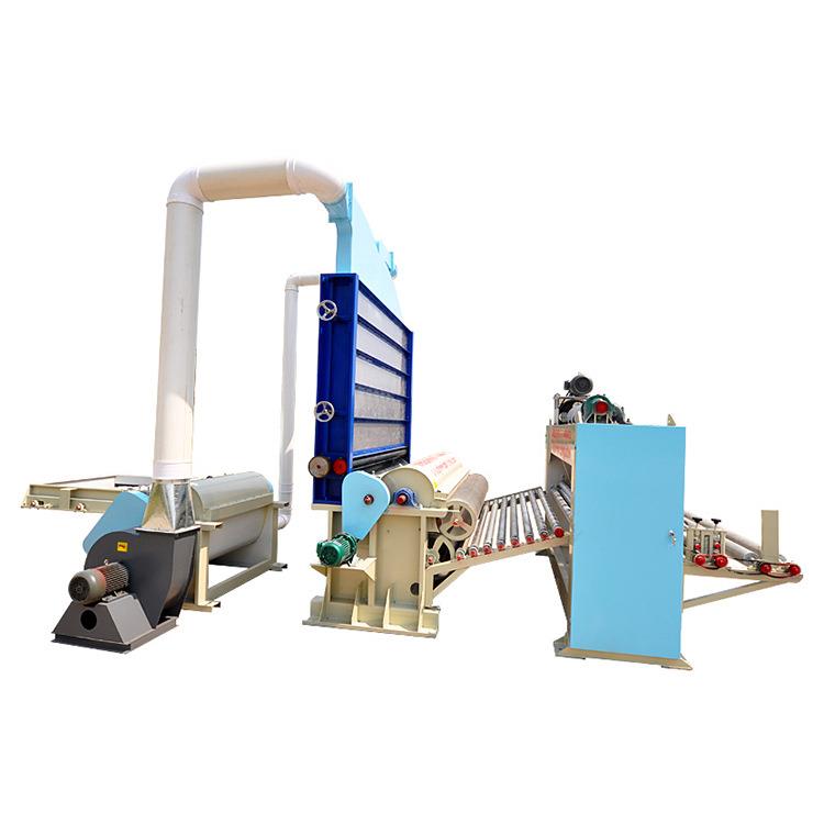 供应棉被线无纺布毛毡针刺机高密度针刺设备纺织机械