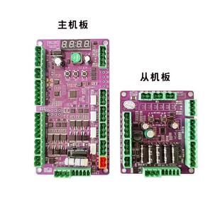 通道闸机配件翼闸主板摆闸主板三辊闸主板速通门无刷驱动算法