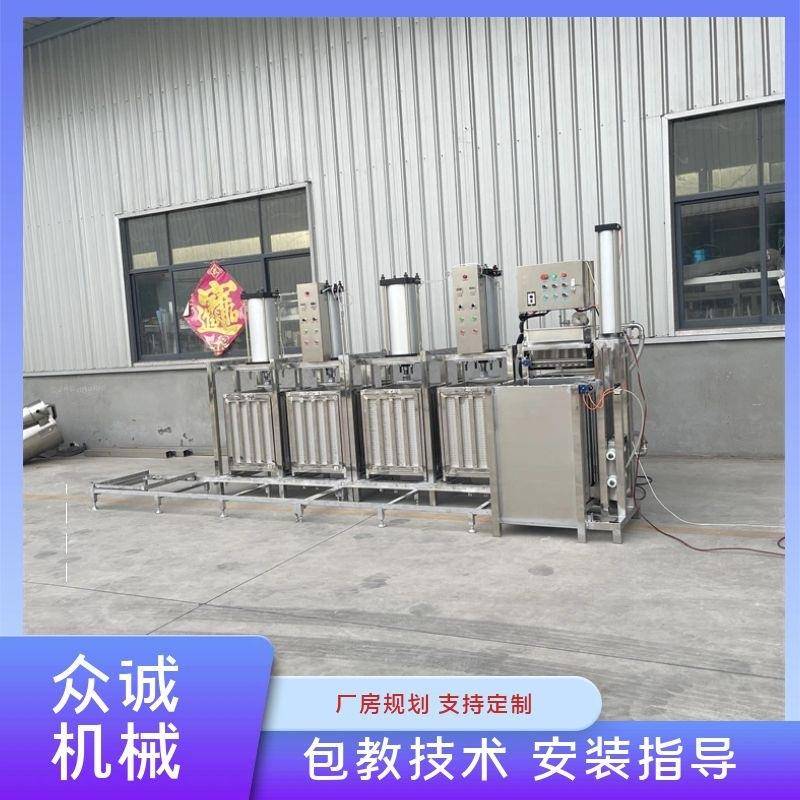 新款泼脑均匀豆腐干机数控全自动豆干生产设备免费培训技术豆干机