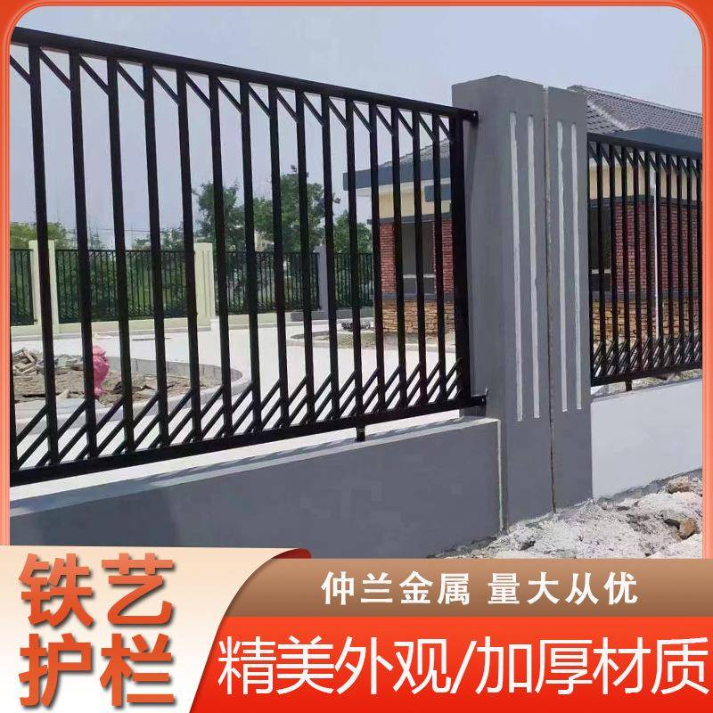 铁艺防护栏杆小区户外阳台别墅隔离围栏厂区工程建设锌钢围墙护栏