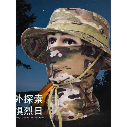 迷彩全脸防晒透气速干奔尼帽