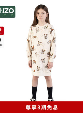 【早秋甄选】KENZO KIDS童装女童休闲印花卫衣连衣裙K61581