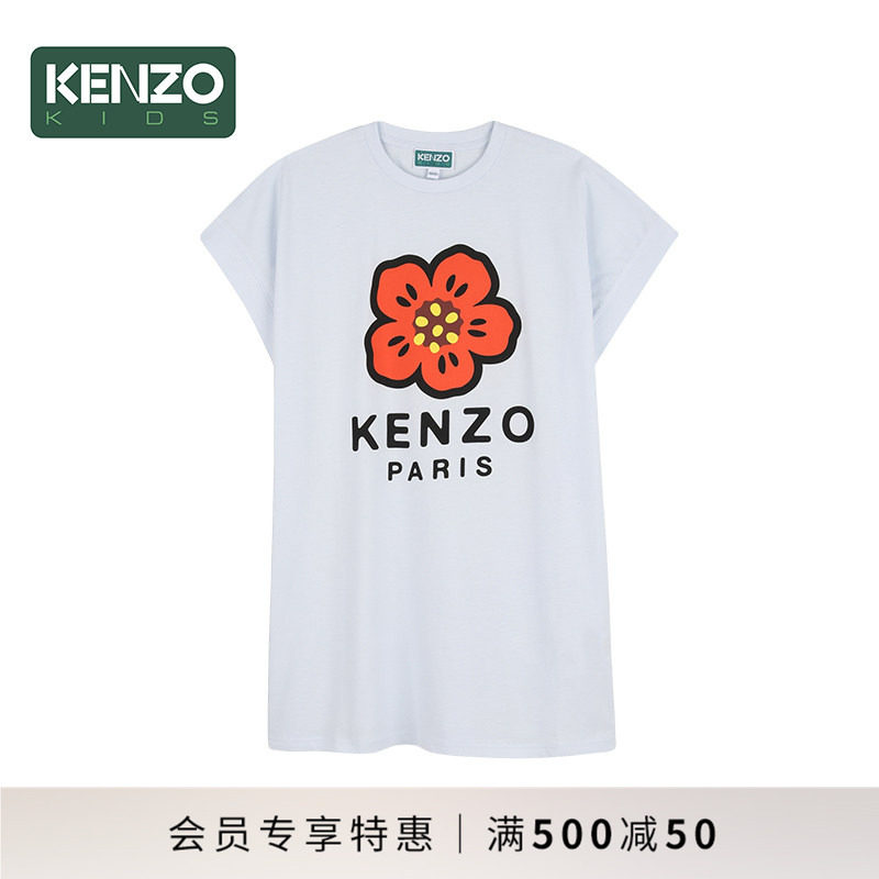 【季末特惠】 KENZO KIDS童装女童经典海棠花连衣裙K61786