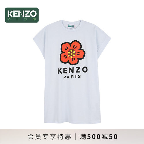 【季末特惠】 KENZO KIDS童装女童经典海棠花连衣裙K61786
