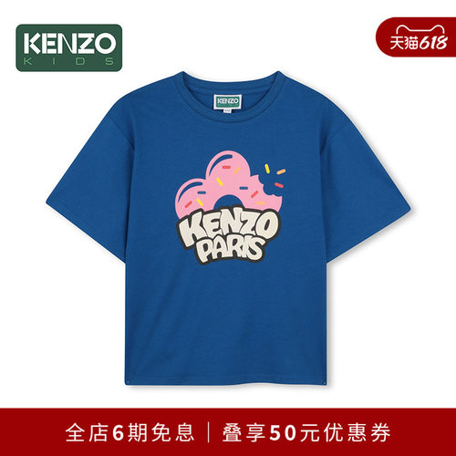 【年中特惠】 KENZO KIDS童装儿童休闲印花宽松T恤衫K61766