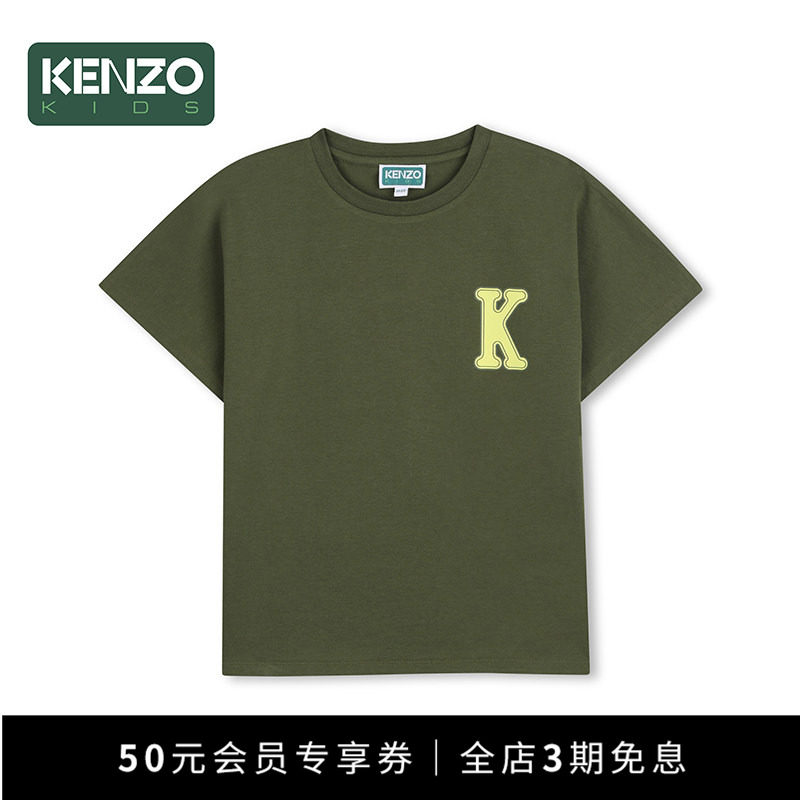 【季末特惠】 KENZO KIDS童装儿童春夏休闲短袖T恤K61884
