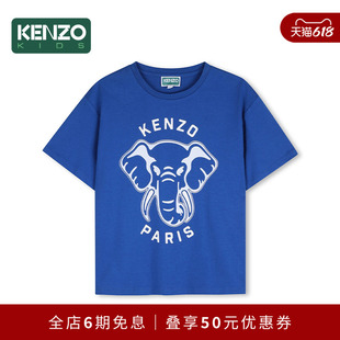 【年中特惠】 KENZO KIDS童装儿童休闲印花短袖T恤衫K61869