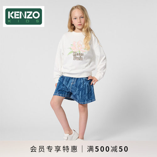 【年中特惠】 KENZO KIDS童装女童休闲印花宽松短裤K61755