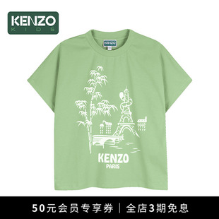 【季末】 KENZO KIDS童装儿童休闲印花短袖T恤K61727