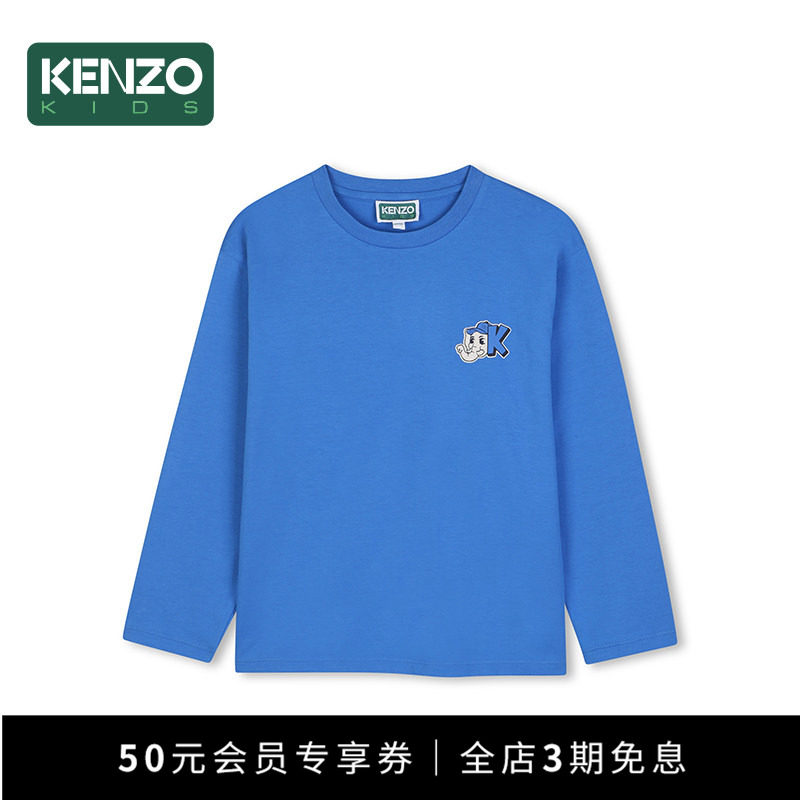 【2026秋冬新品】KENZO KIDS童装儿童儿童休闲长袖T恤衫K61932