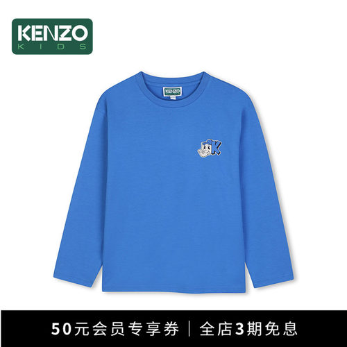 【2026秋冬新品】KENZO KIDS童装儿童儿童休闲长袖T恤衫K61932