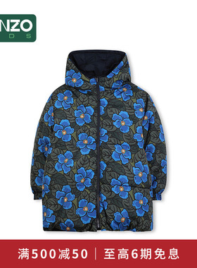 【2025秋冬新品】KENZO KIDS童装儿童双面连帽外套K61386
