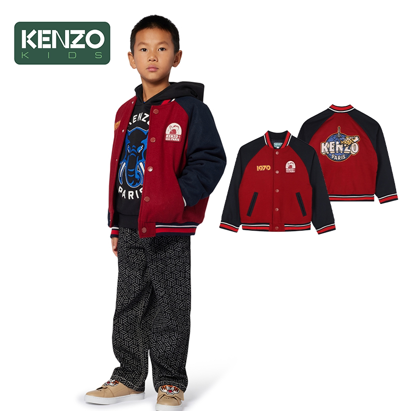 【早秋甄选】 KENZO KIDS童装儿童休闲飞行夹克外套K61463