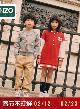 KENZO KIDS童装24秋冬新品儿童拉绒撞色按扣休闲连衣裙K60675