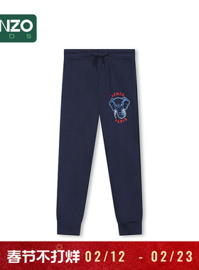 KENZO KIDS童装儿童春秋大象图案运动束脚休闲抽绳长裤K60799