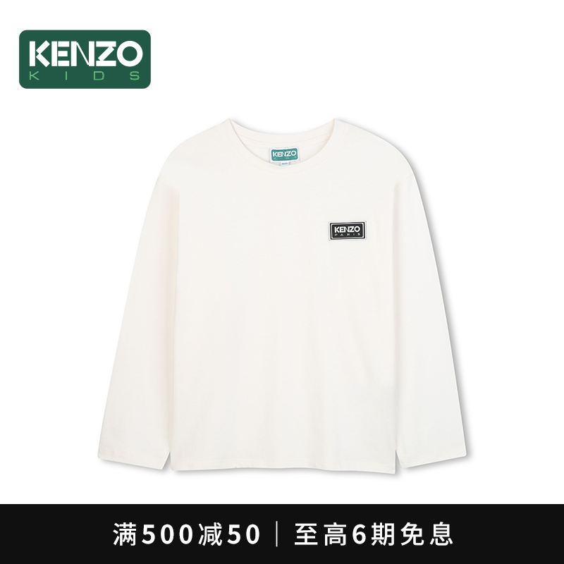 【2025秋冬新品】KENZO KIDS童装儿童休闲宽松圆领针织T恤K61496