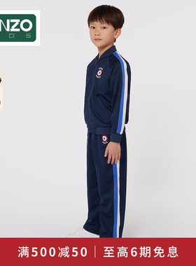 KENZO KIDS童装春秋儿童撞色条纹宽松休闲运动长裤K60716