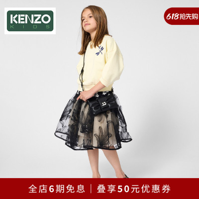【年中特惠】 KENZO KIDS童装儿童休闲圆领套头衫卫衣K61747