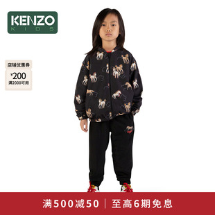 【2026春夏新品】KENZO KIDS童装儿童双面穿休闲拉链外套K61591