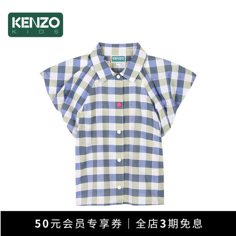 【断码特惠】KENZO KIDS童装儿童女童休闲格子衬衫K60913