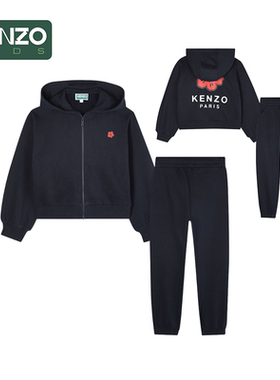 【断码特惠】KENZO KIDS童装儿童休闲卫衣套装K61503