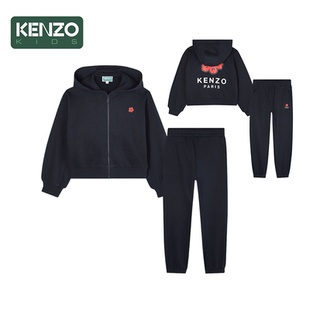 2025秋冬新品 子套装 KENZO 儿童休闲拉链卫衣裤 K61503 KIDS童装