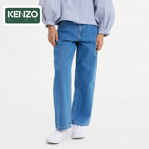【季末特惠】 KENZO KIDS童装儿童春秋休闲直筒牛仔长裤K61401