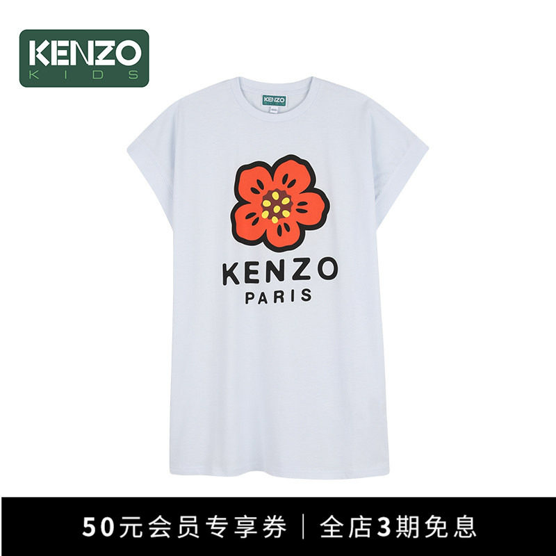 【季末特惠】 KENZO KIDS童装女童经典海棠花连衣裙K61786